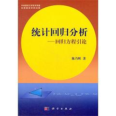 �y(t��ng)Ӌ(j��)�ؚw���������ؚw������Փ