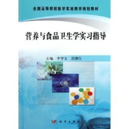 �I�B(y��ng)�cʳƷ�l(w��i)���W(xu��)����(x��)ָ��(d��o)