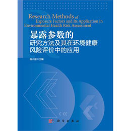 ��¶����(sh��)���о����������ڭh(hu��n)�������L�U�u�r�Б���