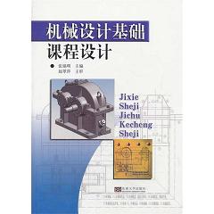 �Cе�OӋ���A�n���OӋ 