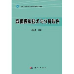 ��(sh��)ֵģ�M���g(sh��)�c����ܛ��