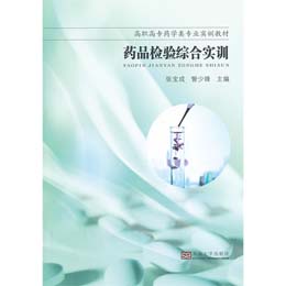 ˎƷ�z�(y��n)�C�ό�(sh��)Ӗ(x��n)