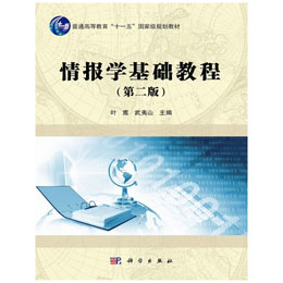 ���W���A(ch��)�̳̣��ڶ��棩