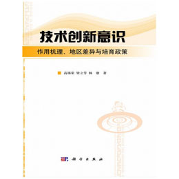 ���g(sh��)��(chu��ng)�����R�����ÙC�����؅^(q��)��c��������