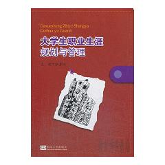 ��W(xu��)���I(y��)����Ҏ(gu��)���c���� 