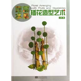 �߲�ˮ���廨����ˇ�g(sh��)