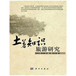 ����֪�R�����о�