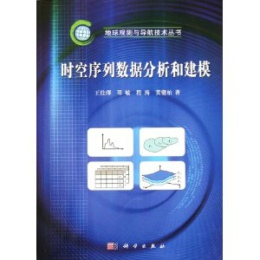 �r�����Д�(sh��)��(j��)�����ͽ�ģ