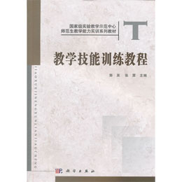 �̌W(xu��)����Ӗ(x��n)���̳�