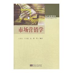 ֪�н�(j��ng)��ϵ�У��Ј��I�N�W(xu��) 