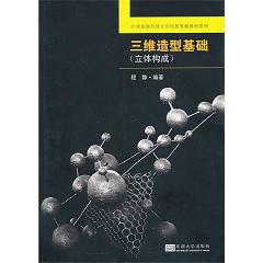 ���S���ͻ��A(ch��)�����w��(g��u)�ɣ� 