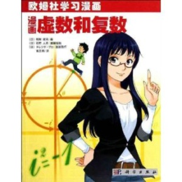 ����̓��(sh��)�͏͔�(sh��)