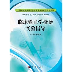 �R��ݔѪ�W(xu��)�z�(y��n)��(sh��)�(y��n)ָ��(d��o)