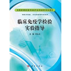 �R�����ߌW(xu��)�z򞌍�ָ��(d��o)