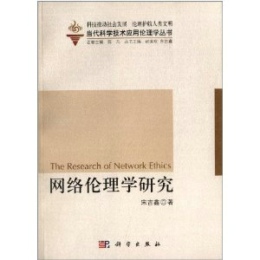 �W(w��ng)�j(lu��)����W(xu��)�о�