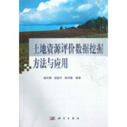 �����YԴ�u�r��(sh��)��(j��)�ھ򷽷��c��(y��ng)��