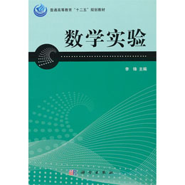 ��(sh��)�W(xu��)��(sh��)�(y��n)