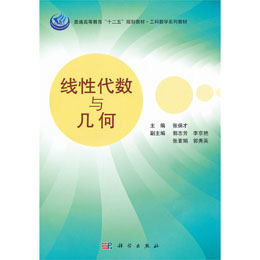 ���Դ���(sh��)�c�׺�