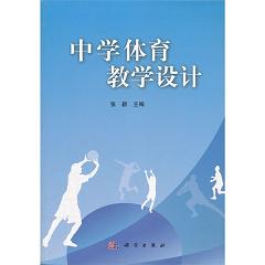 �ЌW(xu��)�w���̌W(xu��)�O(sh��)Ӌ