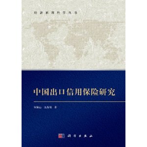 �Ї��������ñ��U(xi��n)�о�