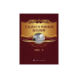 �ַ��ί��ǿ�ܛ�M���p���D�