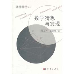 ��(sh��)�W(xu��)�����c�l(f��)�F(xi��n)