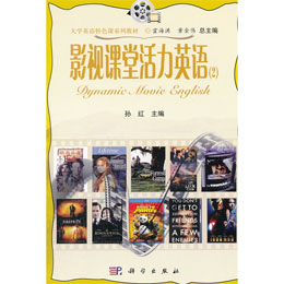 Ӱҕ�n�û���Ӣ�Z��2��������P��