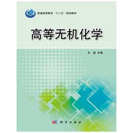 �ߵȟo�C(j��)���W(xu��)