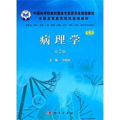 ����W�������棬��2�棩