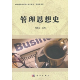 ����˼��ʷ