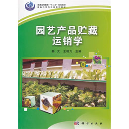 �@ˇ�a(ch��n)Ʒ�A���\(y��n)�N�W(xu��)