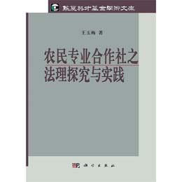 �r(n��ng)�񌣘I(y��)������֮����̽���c��(sh��)�`