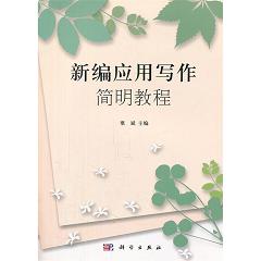 �¾���(y��ng)���ĺ�(ji��n)���̳�