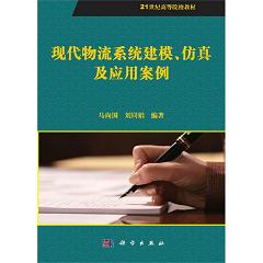 �F(xi��n)������ϵ�y(t��ng)��ģ�����漰���ð���