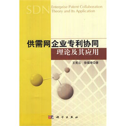 ����W(w��ng)��I(y��)�����f(xi��)ͬ��Փ���䑪(y��ng)��