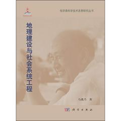 �������O(sh��)�c���(hu��)ϵ�y(t��ng)����