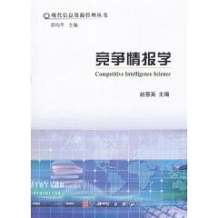 ��(j��ng)��(zh��ng)���(b��o)�W(xu��)