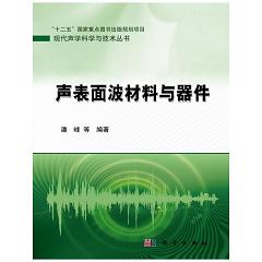 ���沨�����c����