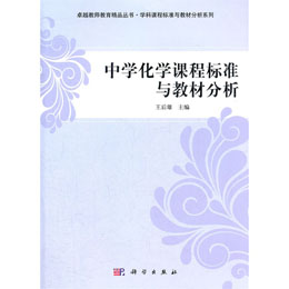 �ЌW(xu��)���W(xu��)�n�̘�(bi��o)��(zh��n)�c�̲ķ���