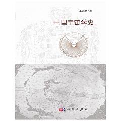 �Ї�����W(xu��)ʷ