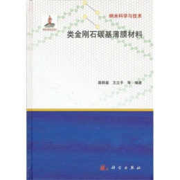 ���ʯ̼����Ĥ����