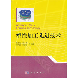 ���Լӹ����M���g