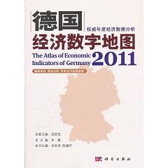 ��(gu��)��(j��ng)��(j��)��(sh��)�ֵ؈D 2011