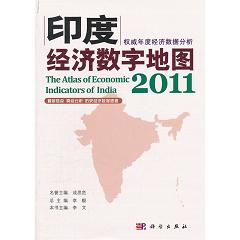 ӡ�Ƚ�(j��ng)��(j��)��(sh��)�ֵ؈D2011