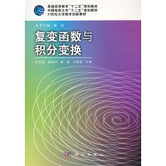 ��(f��)׃����(sh��)�c�e��׃�Q