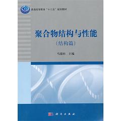 �ۺ���Y(ji��)��(g��u)�c���ܣ��Y(ji��)��(g��u)ƪ��