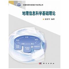 ������Ϣ�ƌW(xu��)���A(ch��)��Փ