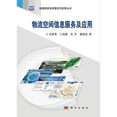 �������g��Ϣ����(w��)����(y��ng)��