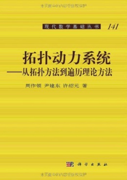 ��?f��)����ϵ�y(t��ng)��������?f��)䷽������v��Փ����