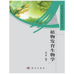 ֲ��l(f��)������W(xu��)